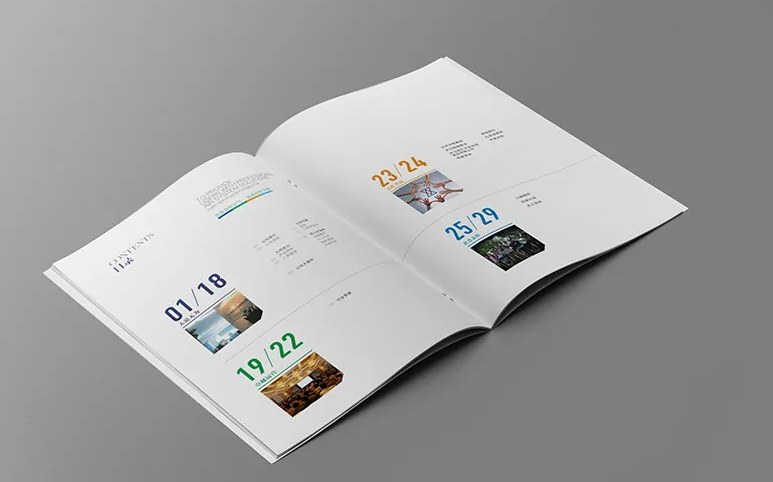 内江企业画册印刷厂家、可定制生产企业宣传画册